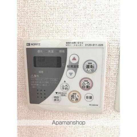 グレイシャスの内装写真