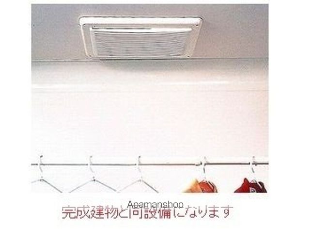彩 KyotoNishijinの内装写真
