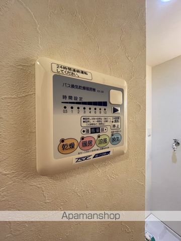 エクシード田町の内装写真