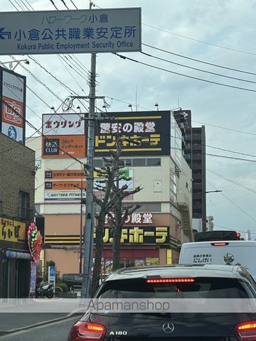 MOON江南町の周辺写真