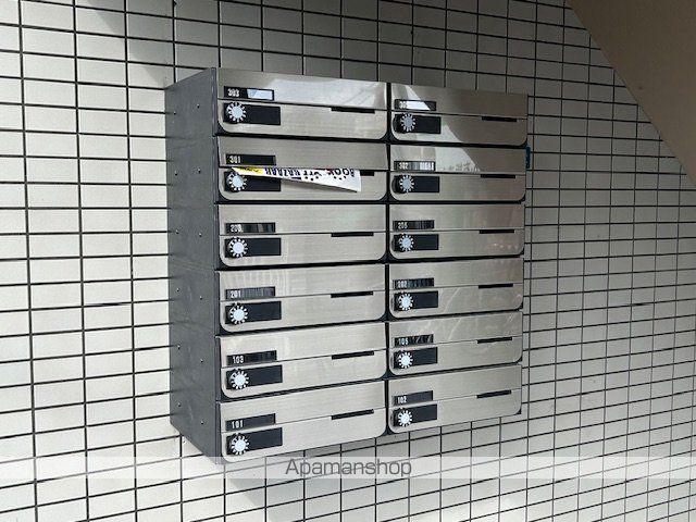 ホワイトレークのその他写真