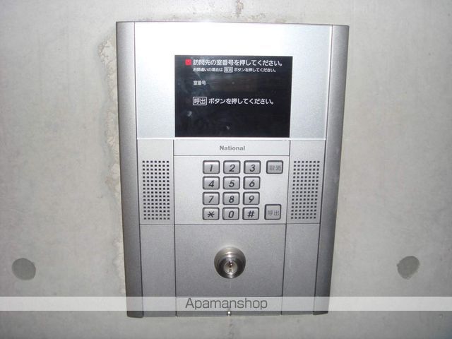 CRETACEOUSPARKVのその他写真