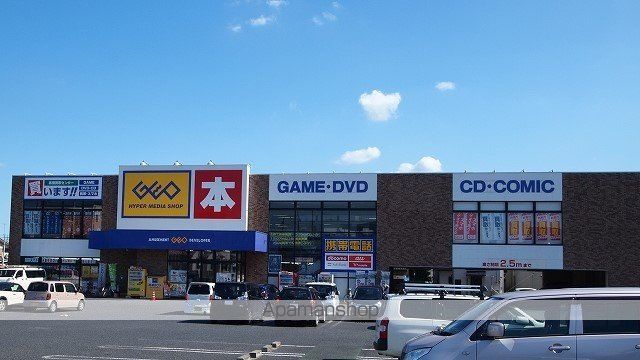 シャトー・デフォンシフの周辺写真