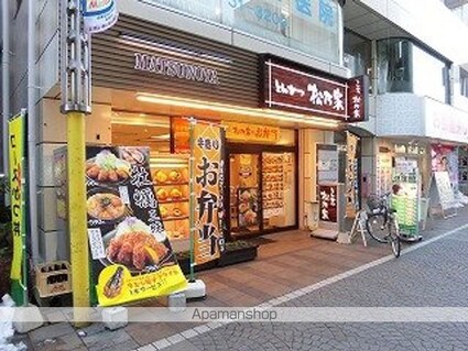 グリシーヌ２[1DK/31.2m2]の周辺2