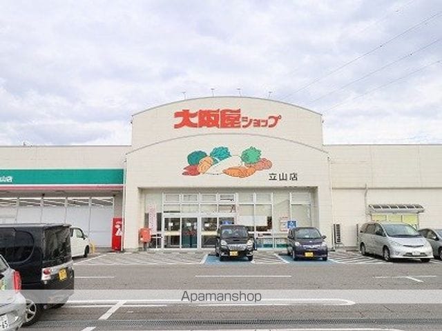 エクセレンス ヒル Dの周辺写真