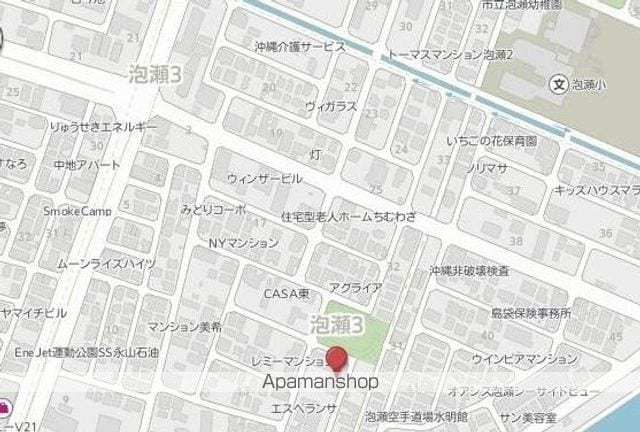 坂本マンションの外観写真