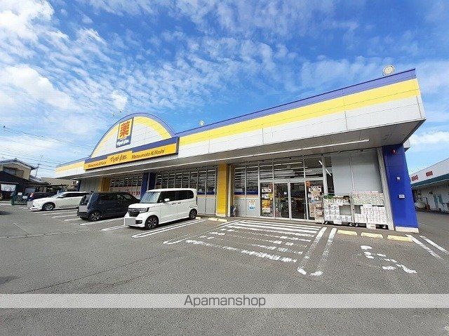 セレーノ 三川の周辺写真