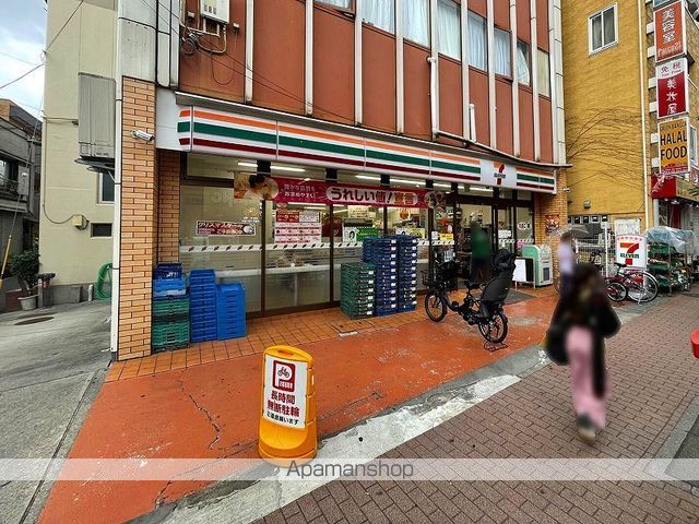 レオパレス要の周辺写真