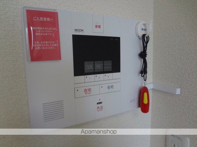 レオネクスト葵一番館の内装写真