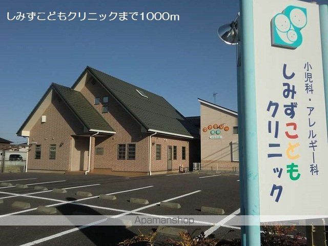 アルバーダの周辺写真