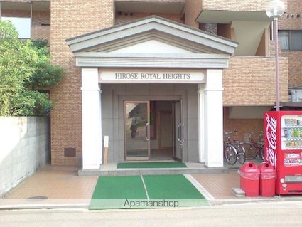 広瀬ロイヤルハイツ[2DK/55.59m2]のエントランス