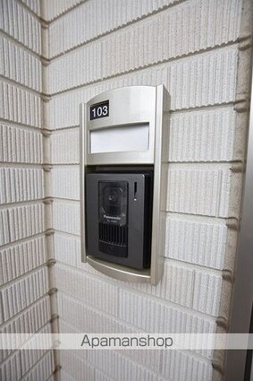 ボンヌールコート[2LDK/58.7m2]の共用部6