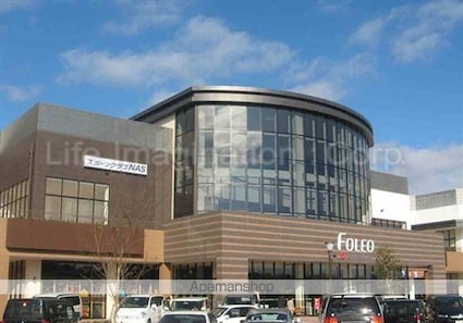 ヴィラ・グレイス浜大津[1DK/31.11m2]の周辺2