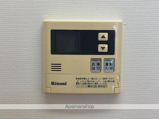 ヴェルジェの内装写真