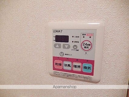 プラウディア天神[1LDK/33.05m2]のその他設備