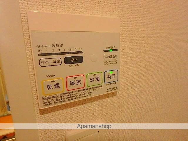 グランディール橘Cの内装写真