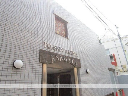 東京都杉並区阿佐谷南１丁目[1R/16m2]の外観4