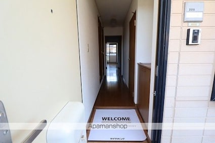 ウエストアローム[3DK/56m2]の玄関