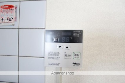 上之町グリーンハイツ[1K/23.18m2]のその他設備