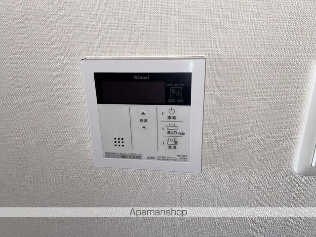 小田急伊勢原駅前マンションの内装写真