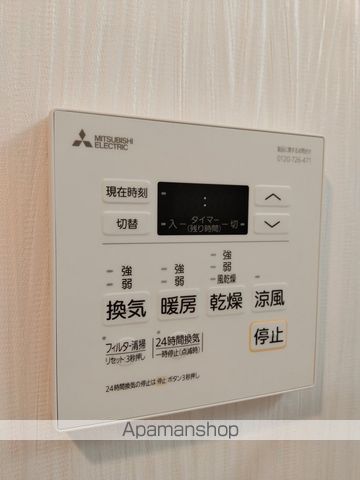 プレジオ城東の内装写真