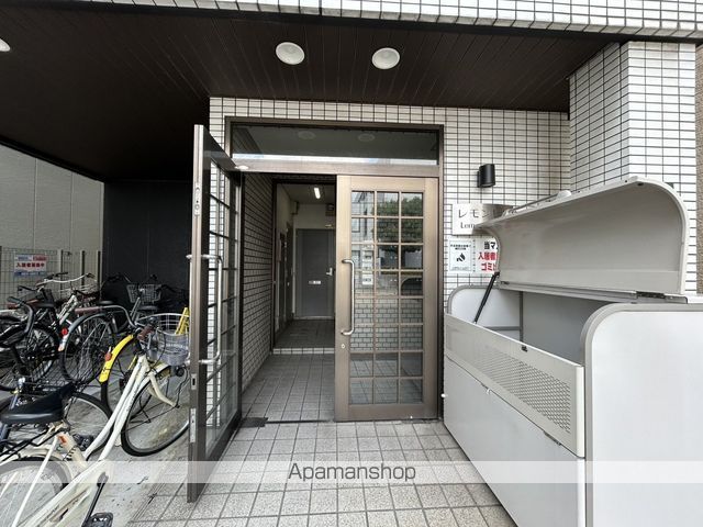 レモンビルの玄関写真