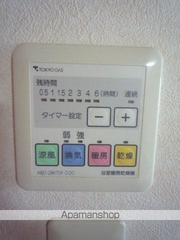 菱和パレス白金高輪駅前の内装写真