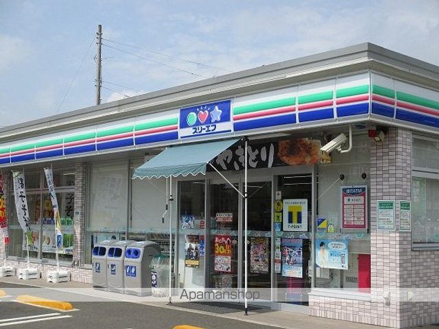 エントピアハウスの周辺写真