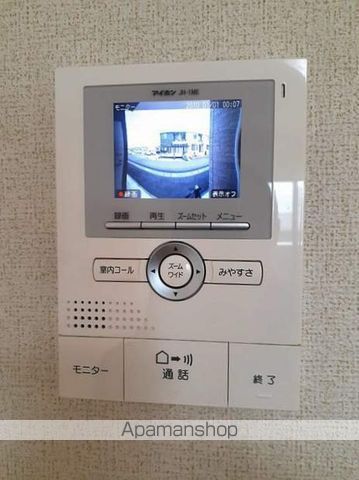 アクティーフの内装写真