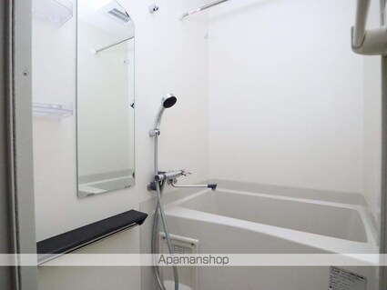 プレサンス栄フェル[1K/23.94m2]のバス