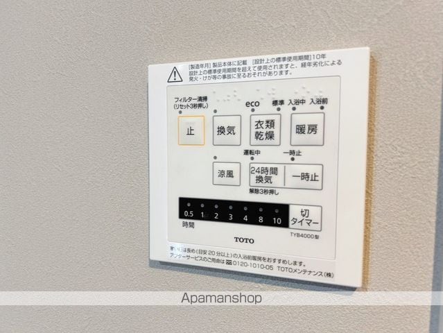 ETERNO江波の内装写真