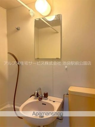 コーポかすが[1K/24.16m2]の洗面所