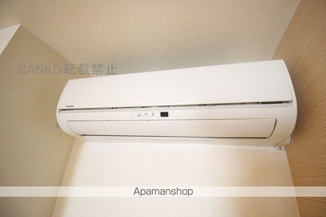 STANDARDの内装写真