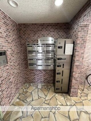 ウェルハウス広尾[1K/19.58m2]の外観2