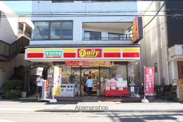 ツリービュー四つ木の周辺写真