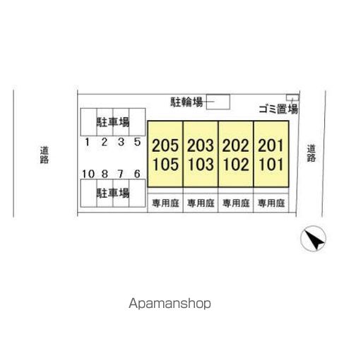 アルバ 102 ｜ 千葉県流山市おおたかの森南２丁目34-2（賃貸アパート1LDK・1階・48.73㎡） その25