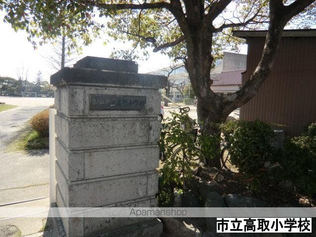 ルミエール A棟の周辺写真