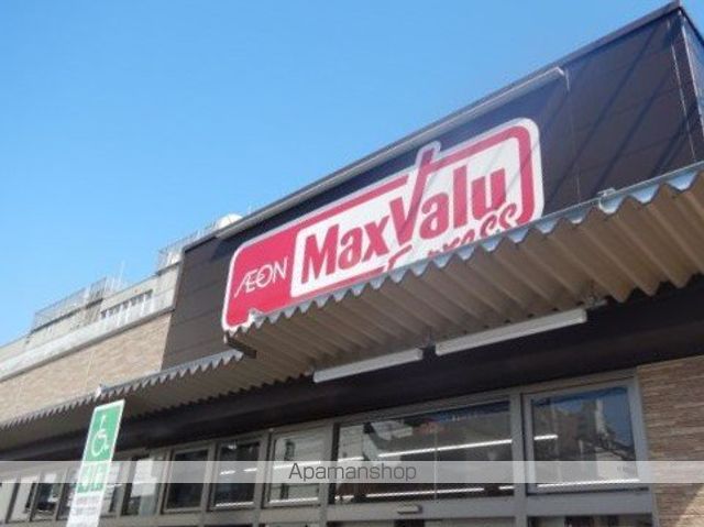エンクレスト天神LINKの周辺写真