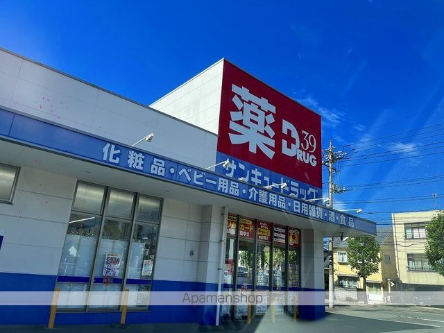レオパレスサンクチュアリの周辺写真