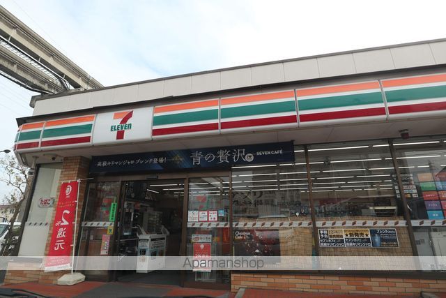 ブリージンABの周辺写真