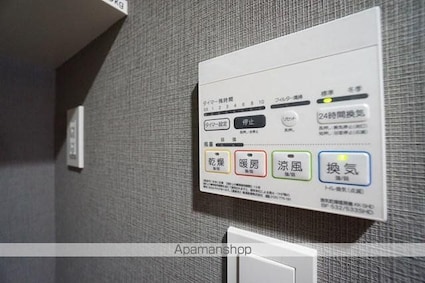 ＡＬＴＥＲＮＡ菊川Ⅱ[1LDK/41.59m2]のその他内装3