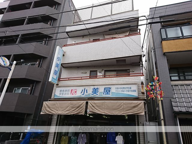 小美屋ビルの外観写真