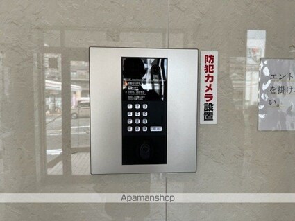 レジデンス壽[1K/24.82m2]の共用部5