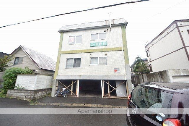 コーポ米沢の外観写真