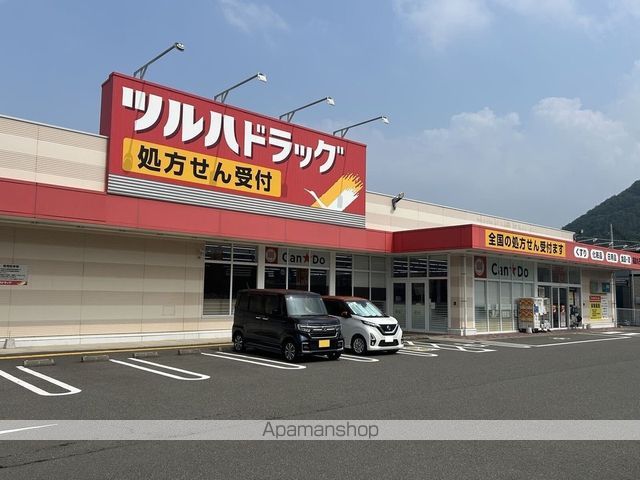 レオパレスサーンクタカダの周辺写真