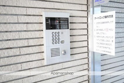 ダイアパレス太田第３[3LDK/70.08m2]の共用部4