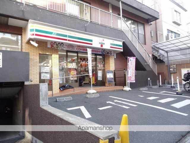 【新宿区住吉町のマンションの周辺環境1】