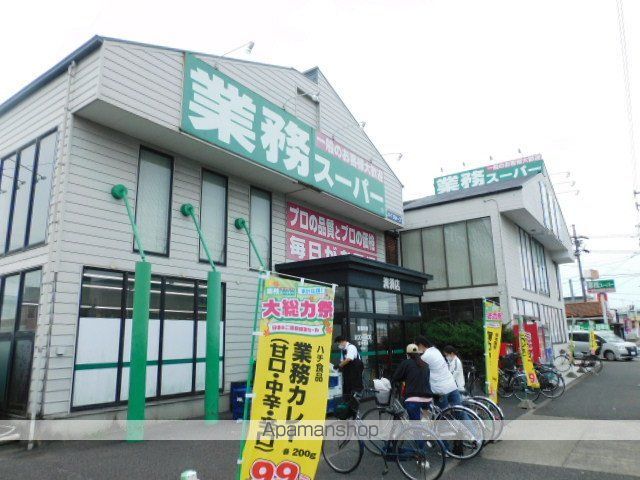 サンライズ赤城C棟の周辺写真