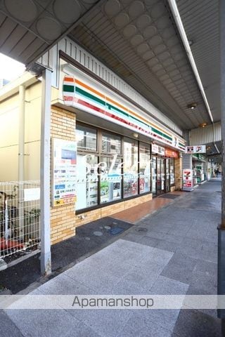メゾン・ド・フレーズの周辺写真