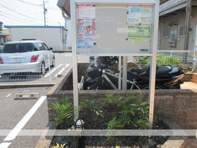 ユースハイム IIのその他写真